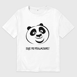 Мужская футболка оверсайз ПАНДА ПО
