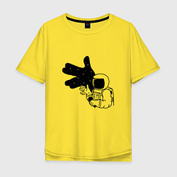 Футболка оверсайз мужская Космонавтик, цвет: желтый