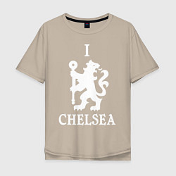 Футболка оверсайз мужская I LOVE CHELSEA, цвет: миндальный