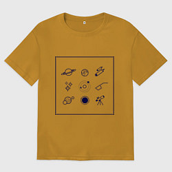 Футболка оверсайз мужская Астрономия, цвет: горчичный