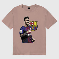 Футболка оверсайз мужская Lionel Messi Barcelona Argentina, цвет: пыльно-розовый