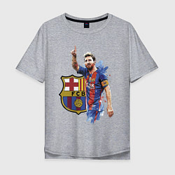 Футболка оверсайз мужская Lionel Messi Barcelona Argentina!, цвет: меланж