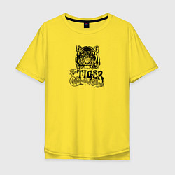 Мужская футболка оверсайз Tiger Тигр