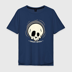 Футболка оверсайз мужская Crazy skull, цвет: тёмно-синий