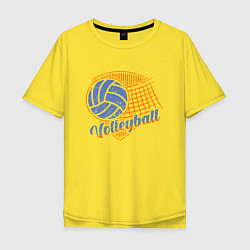 Футболка оверсайз мужская Мой Волейбол, цвет: желтый