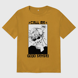 Мужская футболка оверсайз Позвони мне сатору годзе
