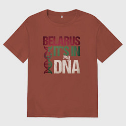 Футболка оверсайз мужская ДНК - Беларусь, цвет: кирпичный