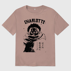 Футболка оверсайз мужская Шарлотта Катакури One Piece, цвет: пыльно-розовый
