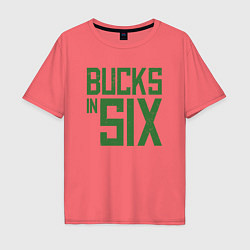 Футболка оверсайз мужская Bucks In Six, цвет: коралловый