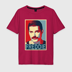 Футболка оверсайз мужская Freddie, цвет: маджента