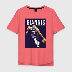Мужская футболка оверсайз Giannis - Bucks