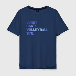 Футболка оверсайз мужская Volleyball, цвет: тёмно-синий