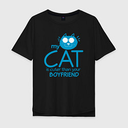 Мужская футболка оверсайз Мой кот красивее твоего парня