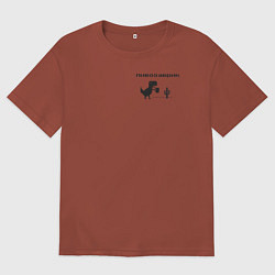 Мужская футболка оверсайз Пивозаврик