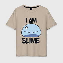 Мужская футболка оверсайз I AM SLIME, Я СЛИЗЬ