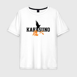 Футболка оверсайз мужская KARASUNO КАРАСУНО, цвет: белый