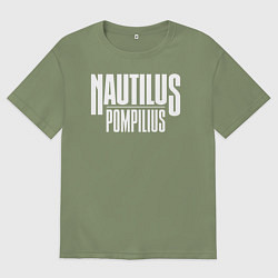 Мужская футболка оверсайз Nautilus Pompilius логотип