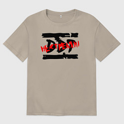 Мужская футболка оверсайз DDT НЕ СТРЕЛЯЙ!