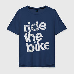 Мужская футболка оверсайз Ride the bike