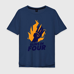 Футболка оверсайз мужская Suns In Four, цвет: тёмно-синий