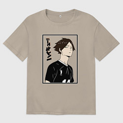 Мужская футболка оверсайз Ринтаро Суна Haikyuu!!