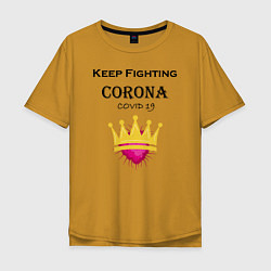 Мужская футболка оверсайз Fighting Corona