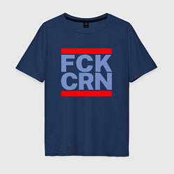 Футболка оверсайз мужская FCK CRN, цвет: тёмно-синий