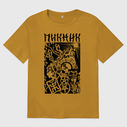 Мужская футболка оверсайз Пикник арт символы