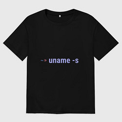 Футболка оверсайз мужская Linux kernel, цвет: черный