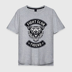 Мужская футболка оверсайз Fight Club Tigers