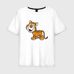 Футболка оверсайз мужская Добрый тигр, цвет: белый
