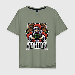 Мужская футболка оверсайз Дед Мороз и медвежата