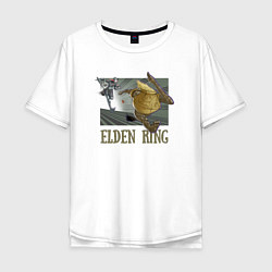 Футболка оверсайз мужская Elden Ring Pot Горшок, цвет: белый