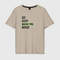 Мужская футболка оверсайз Eat Sleep Marketing Repeat