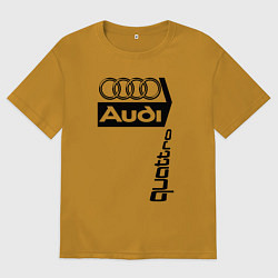 Мужская футболка оверсайз АудиAudi