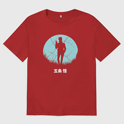 Мужская футболка оверсайз Сатору Годжо в лунном свете Магическая битва