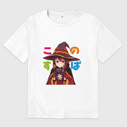 Мужская футболка оверсайз Meg Black Cаt