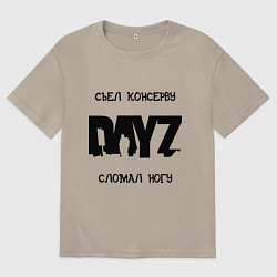 Футболка оверсайз мужская DayZ: Съел консерву, цвет: миндальный