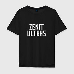 Мужская футболка оверсайз ZENIT ULTRAS
