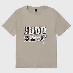 Футболка оверсайз мужская Style Judo, цвет: миндальный