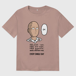 Футболка оверсайз мужская Список тренировки Сайтама One Punch-Man, цвет: пыльно-розовый