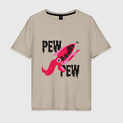 Футболка оверсайз мужская Pew Pew Squid, цвет: миндальный