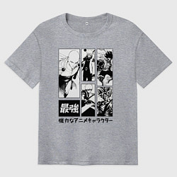 Мужская футболка оверсайз Герои сенен манг One punch man one piece