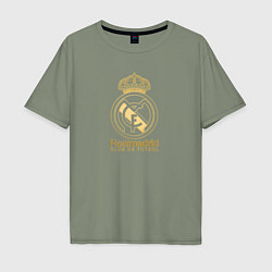 Футболка оверсайз мужская Real Madrid gold logo, цвет: авокадо