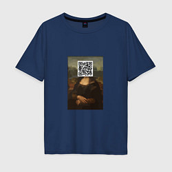 Футболка оверсайз мужская QR Mona Lisa, цвет: тёмно-синий