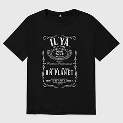 Мужская футболка оверсайз ИЛЬЯ в стиле ДЖЕК ДЭНИЭЛС