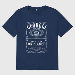 Мужская футболка оверсайз ГЕОРГИЙ в стиле ДЖЕК ДЭНИЭЛС