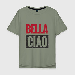 Футболка оверсайз мужская Bella Ciao - Money Heist, цвет: авокадо