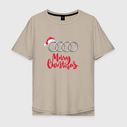 Футболка оверсайз мужская AUDI MERRY CHRISTMAS, цвет: миндальный