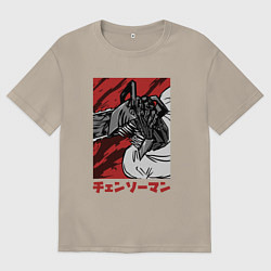 Мужская футболка оверсайз Дэнджи Бензопила